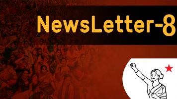  AIDWA English Newsletter-8