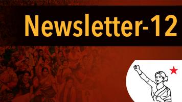 AIDWA English Newsletter 12